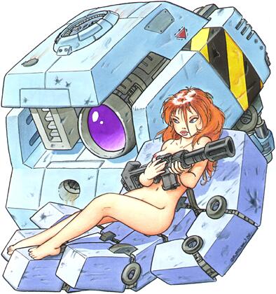 Heavy Gear